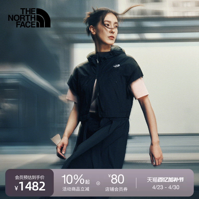 The North Face Ue Designer Style Women's Detachable Vest and Skirt Two-Way Wear Outdoor Thenorthface | 8Cky