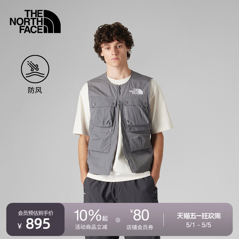The North Face Ue Designer Men's Windproof Vest with Multiple Pockets, Functional Outdoor Summer Style Thenorthface | 8kg