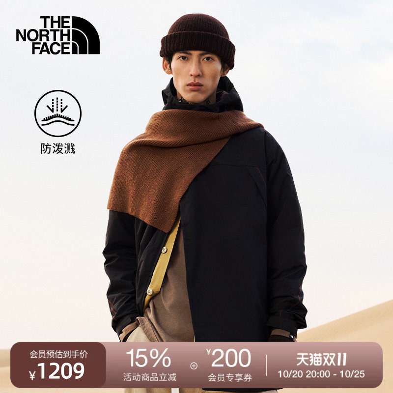 The North Face Ue Designer Jacket Men's Mid-Length Water-Repellent Outdoor Jacket Thenorthface | 8E62