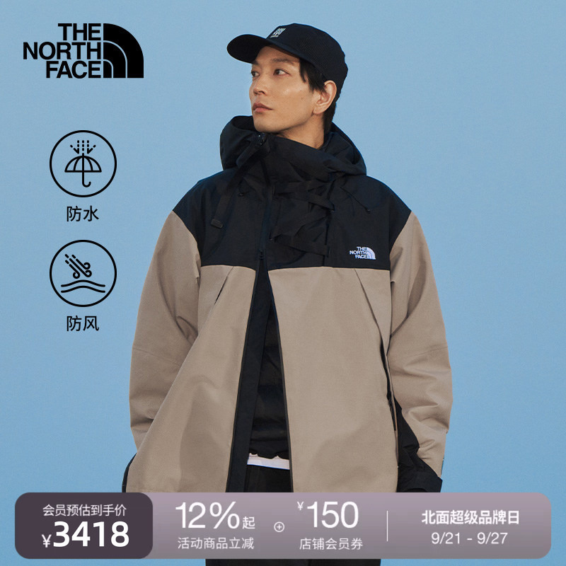 [Same Style as Li Yunrui] North Face Ue Men's Designer Waterproof Jacket Thenorthface | 8E5Y