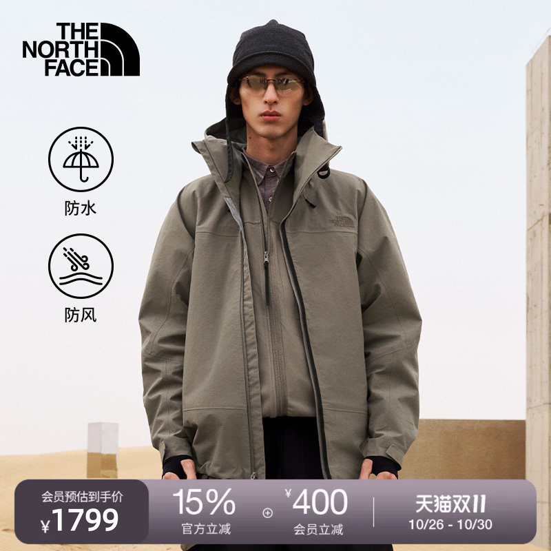 The North Face Ue Designer Hardshell Jacket for Men, Waterproof Outdoor Jacket Thenorthface | 8E66