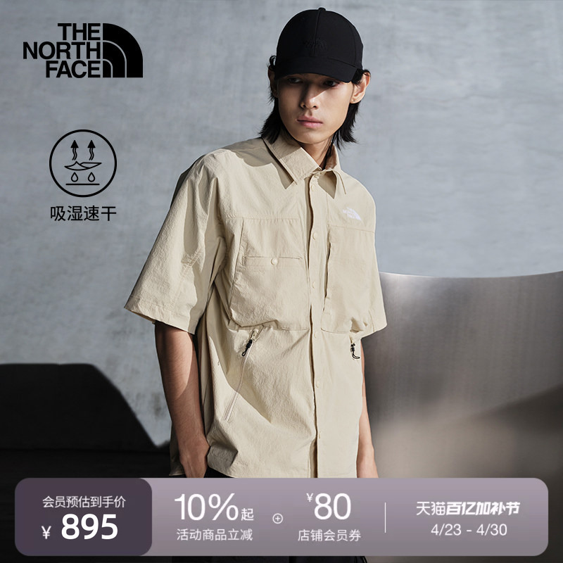 [Same Style as Li Yunrui] the North Face Ue Men's Short-Sleeved Quick-Drying Shirt Outdoor Thenorthface | 8Ckc
