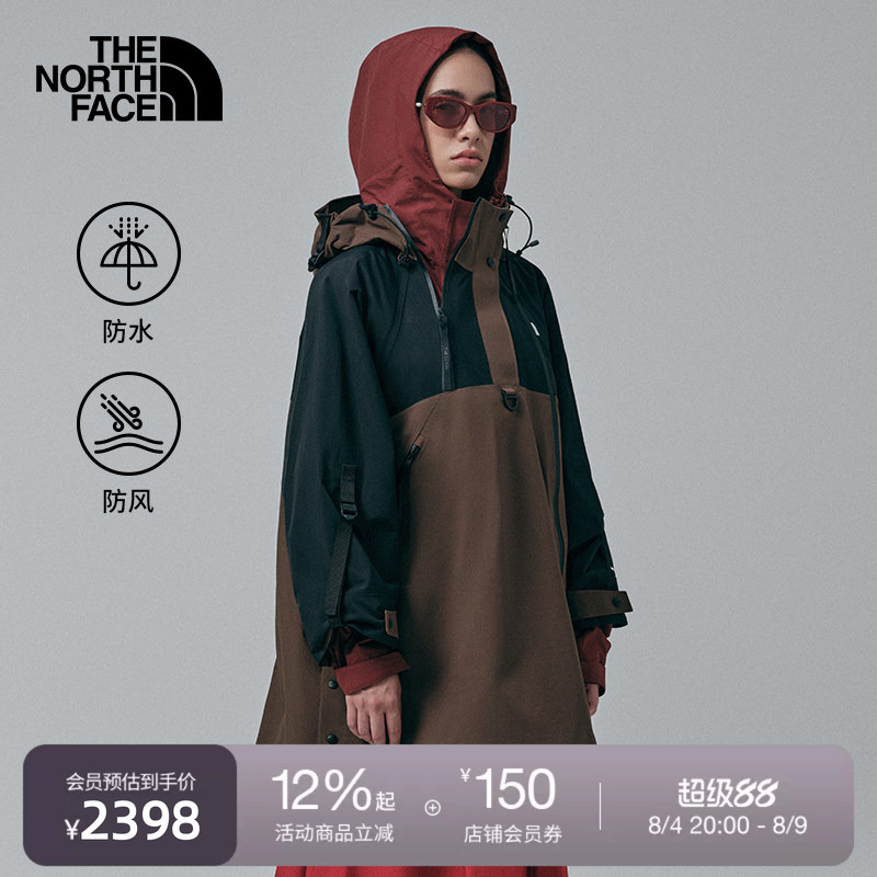 The North Face Ue Designer Women's Mid-Length Jacket A-Line Hard Shell Jacket Waterproof Thenorthface | 8E78 The North Face Ue Designer Women's Mid-Length Jacket A-Line Hard Shell Jacket Waterproof Thenorthface | 8E78