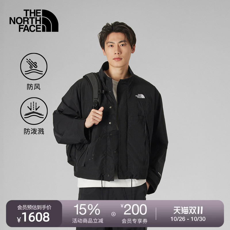 The North Face Ue Designer Men's Windproof Jacket with Stand Collar, Water-Repellent, New Outdoor Style Thenorthface8Fcq The North Face Ue Designer Men's Windproof Jacket with Stand Collar, Water-Repellent, New Outdoor Style Thenorthface8Fcq