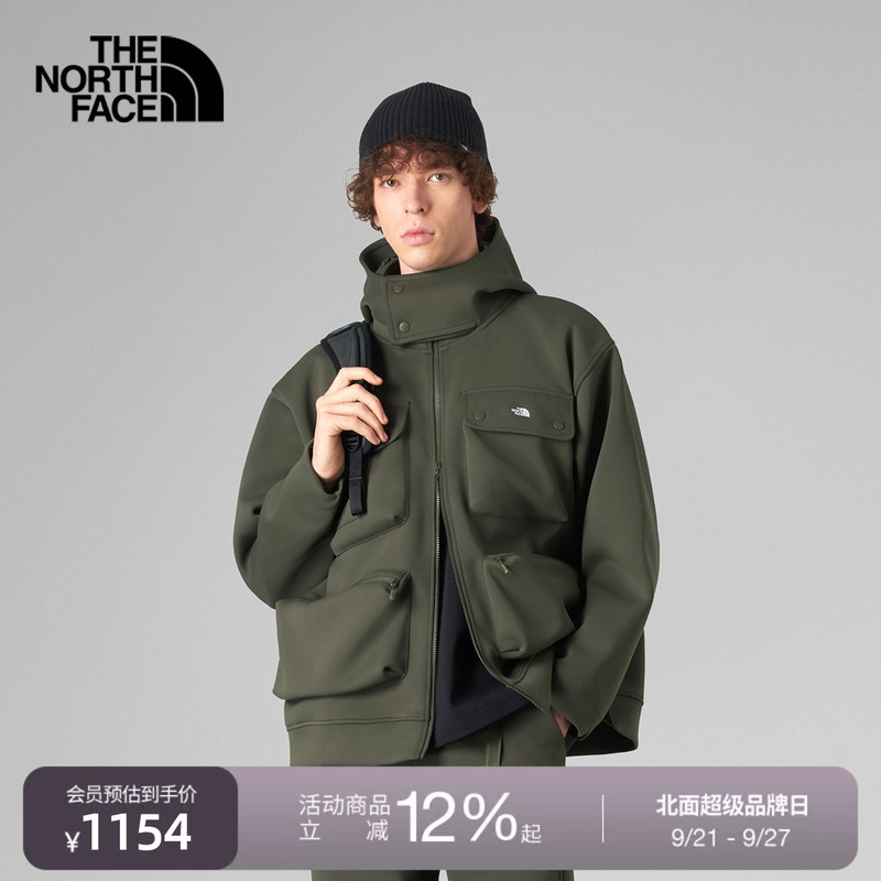 The North Face Ue Designer Men's Cardigan Jacket, Fashionable Multi-Pocket Outdoor Autumn and Winter Thenorthface | 8E22