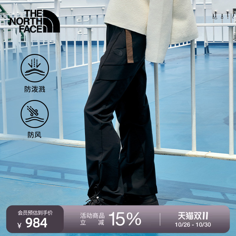 The North Face Ue Designer Style Long Pants for Women, Flared Pants, Windproof and Water-Repellent | 8E77