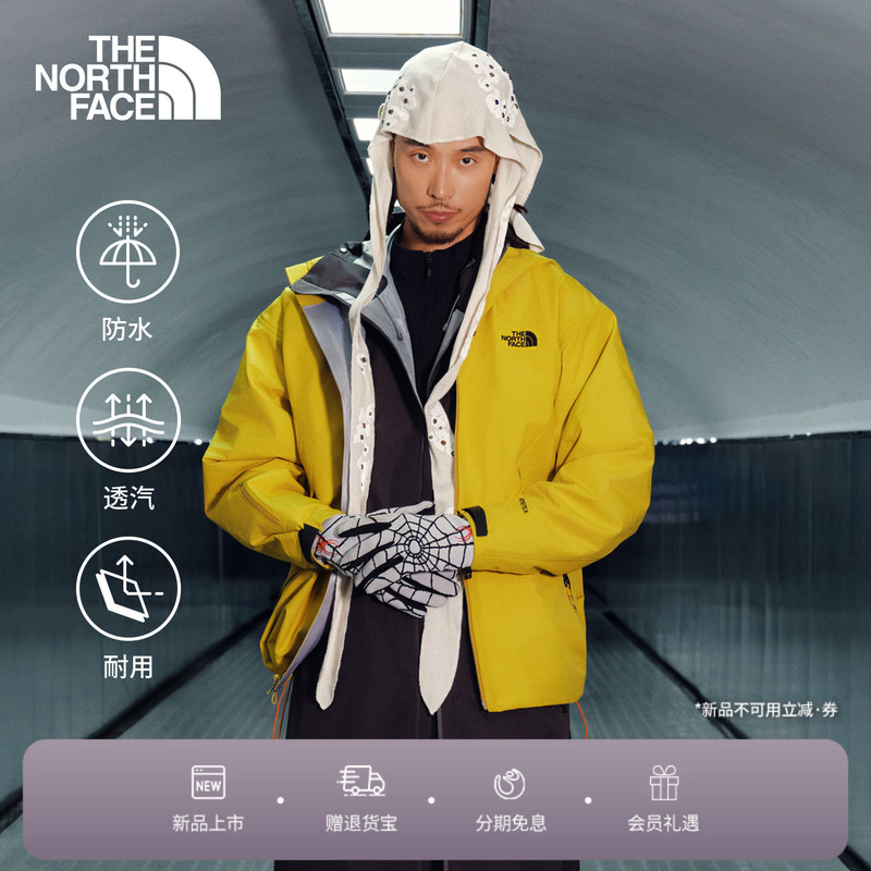 The North Face Ue Designer Jacket Men's Gtx Hard Shell Jacket Waterproof Outdoor New Thenorthface | 8Hwn