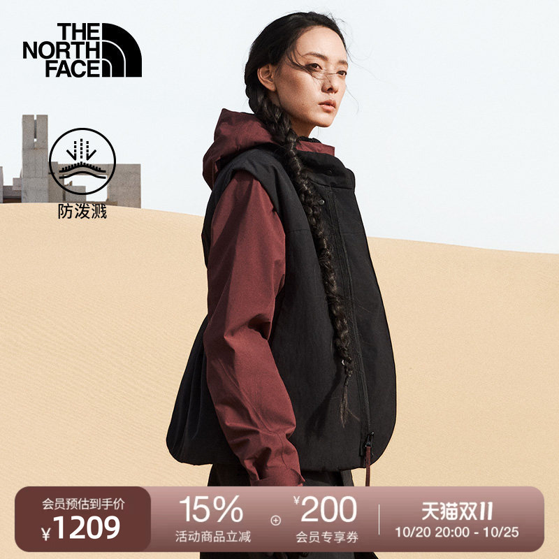 The North Face Ue Designer Padded Vest for Men, Warm and Water-Repellent, Outdoor Thenorthface | 8E63