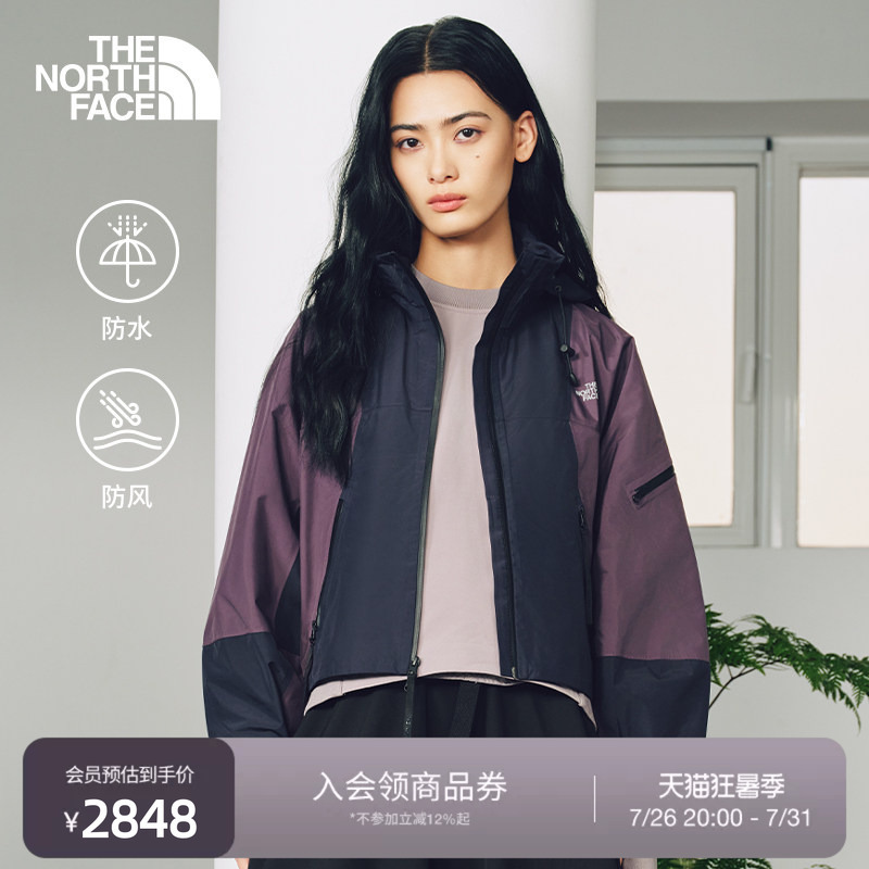 The North Face Ue Designer Style Ultra-A Shell Short Jacket Women's Waterproof Outdoor Jacket Thenorthface | 8F51