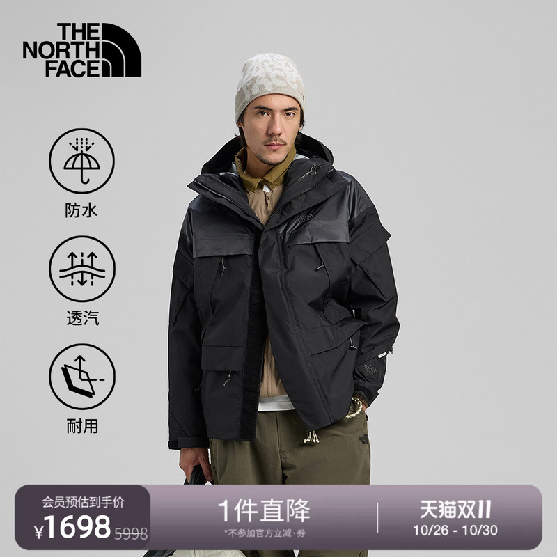 [Tmall Exclusive] North Face Ue Men's Gtx Hardshell Jacket Waterproof Outdoor Thenorthface