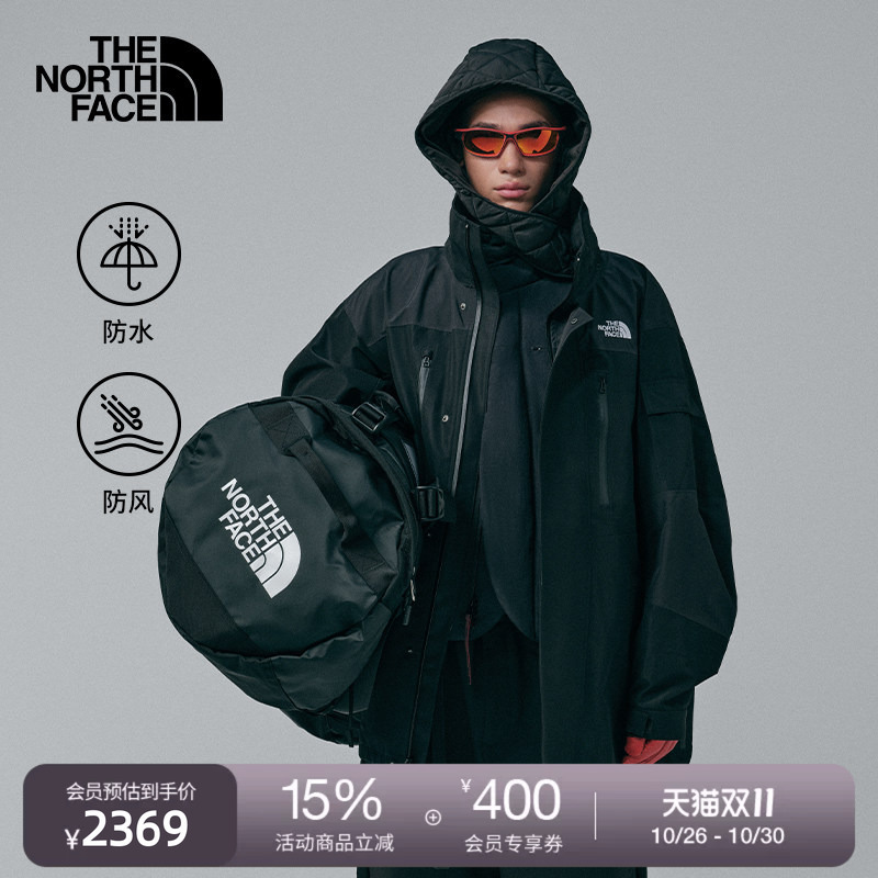 The North Face Ue Designer Men's Hardshell Jacket with Hood, Waterproof Outdoor Jacket Thenorthface | 8E5T