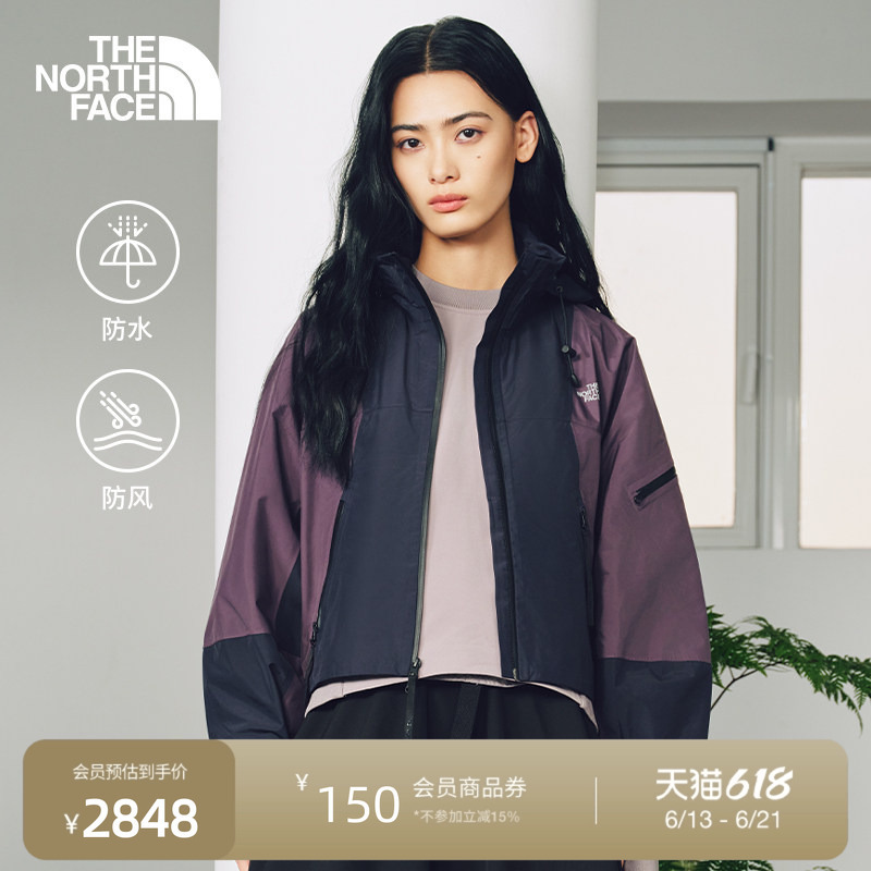 The North Face Ue Designer Style Ultra-A Shell Short Jacket Women's Waterproof Outdoor Jacket Thenorthface | 8F51
