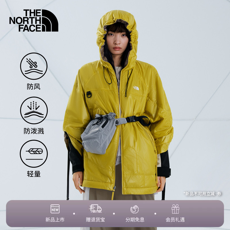 The North Face Ue Designer Style Quilted Jacket for Women, Reversible, Lightweight, Water-Repellent, New Thenorthface | 8Hwf The North Face Ue Designer Style Quilted Jacket for Women, Reversible, Lightweight, Water-Repellent, New Thenorthface | 8Hwf