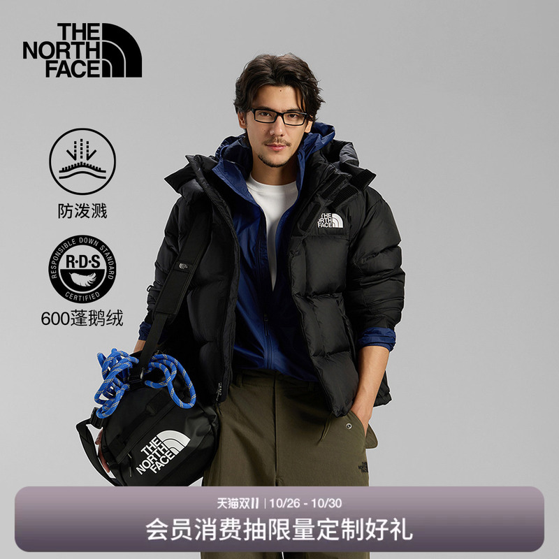 The North Face Ue Icon down Jacket Men's Water-Repellent Warm Goose down Outdoor New Model Thenorthface | 8Kye The North Face Ue Icon down Jacket Men's Water-Repellent Warm Goose down Outdoor New Model Thenorthface | 8Kye