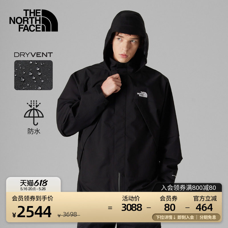 Уличная куртка куртка TheNorthFace мужская дизайнерская уличная одежда 8A8J-образного профиля UE водонепроницаемая куртка Изображение 1