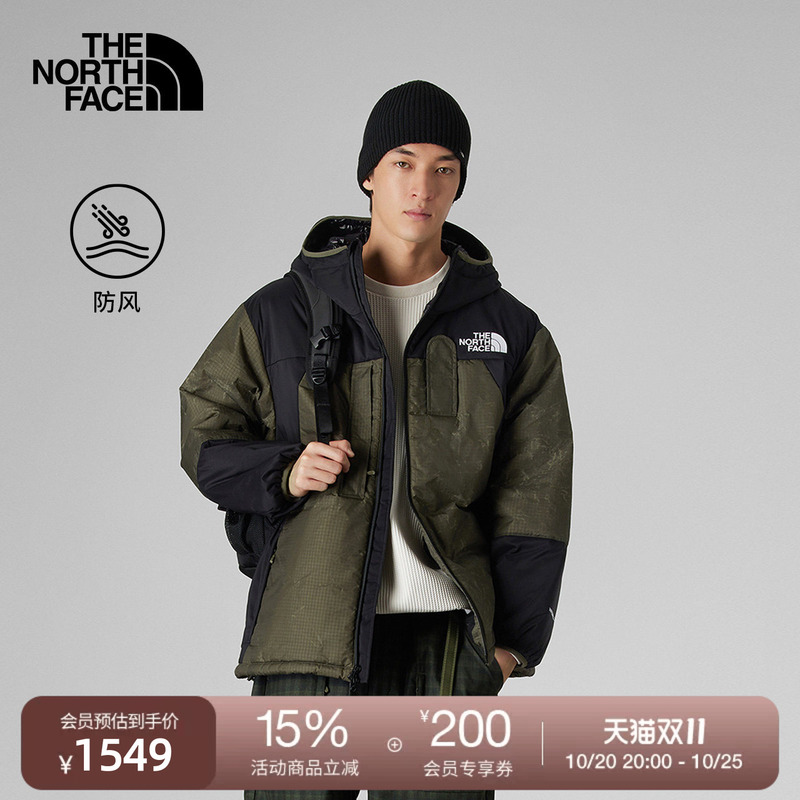 [Tmall Exclusive] North Face Ue Designer Quilted Patchwork Jacket for Men, Windproof and Warm Thenorthface