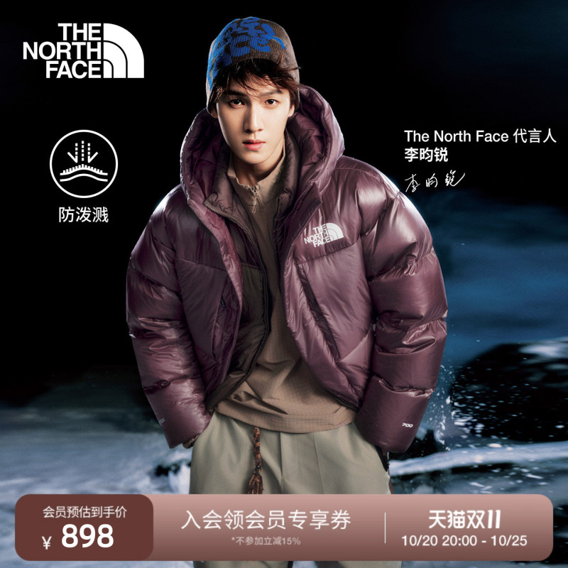 [Same Style as Li Yunrui] North Face Ue Designer Sweatshirt for Men, Water-Repellent, New the North Face | 8Hxz