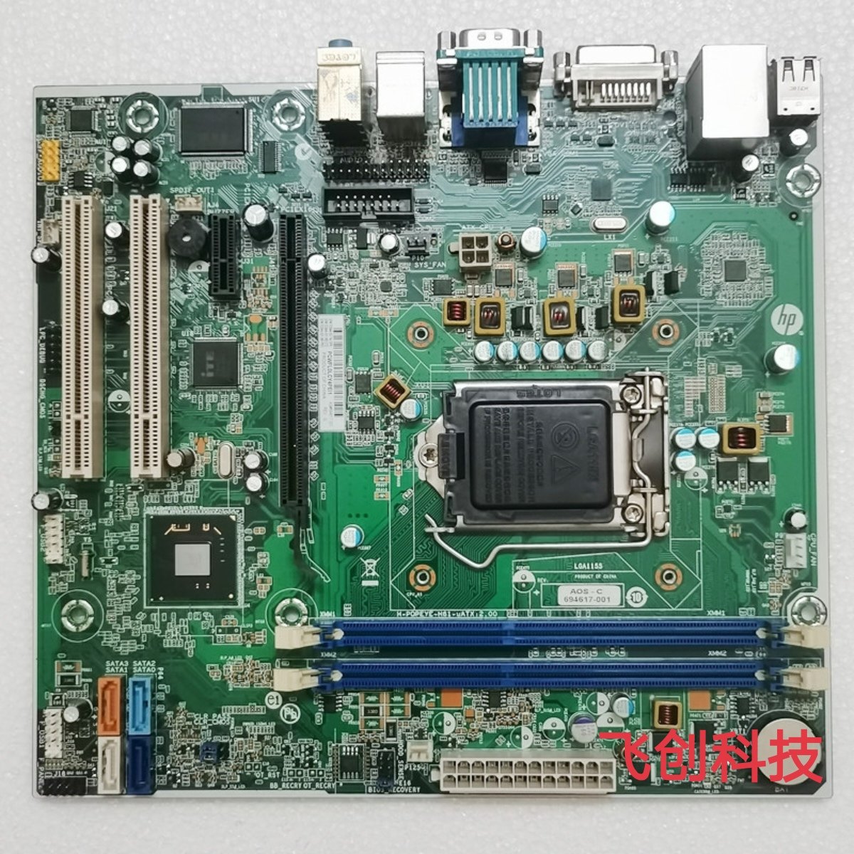 HP HP HP PRO 3330MT 3380MT H61 motherboard 694617-001 660512-001