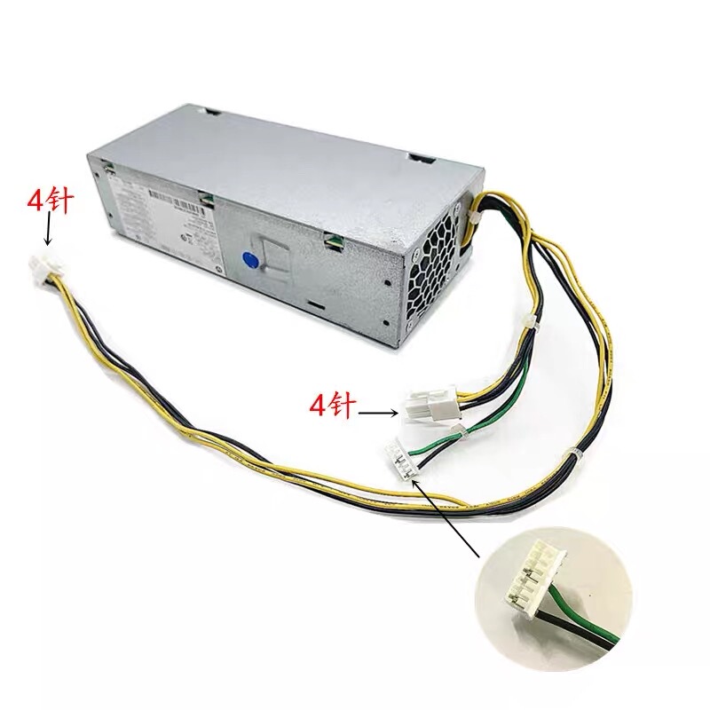 Hp/Hp 600g3 Sff 600g4 600g5 Sff Power Supply L08404- 001 002 004