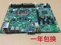 DELL Dell OptiPlex 390 390MT 3010 Motherboard 260 620S 3020MT