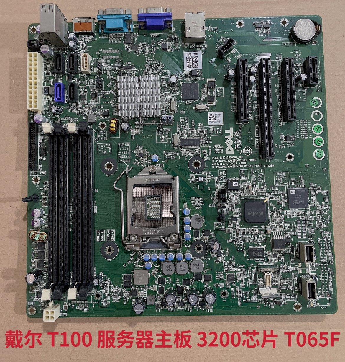 Dell Dell PowerEdge T100 Server Board 3200 Chip T065F