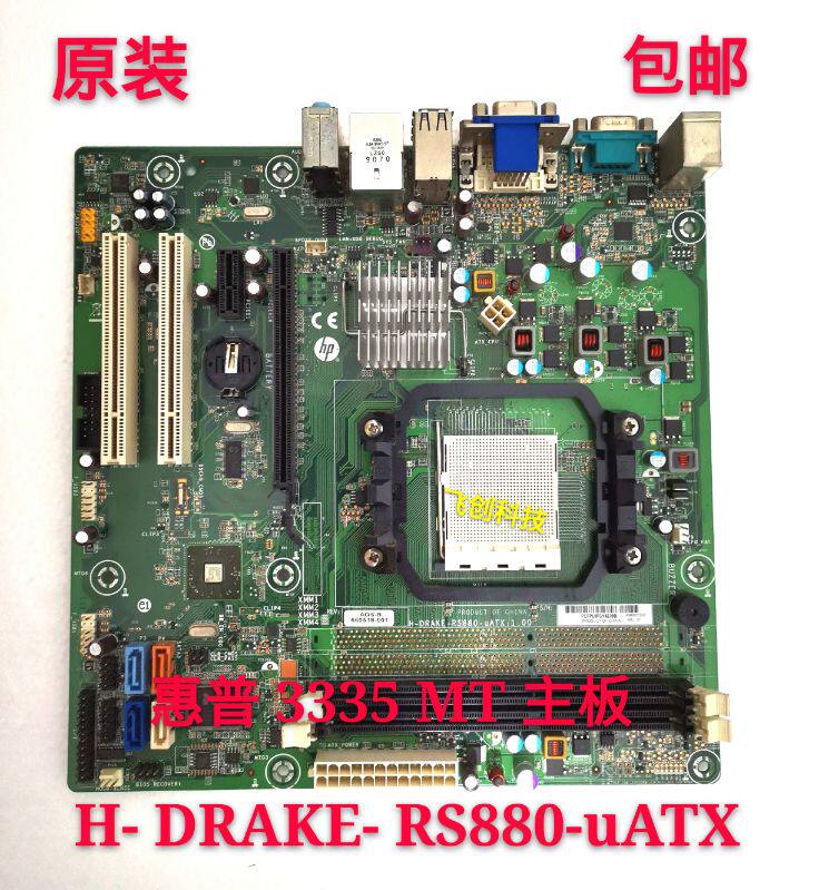 Brand new original fit PRO 3335MT motherboard H-DRAKE-RS880-uATX AM3 660518-001