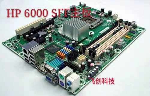 Original fit COMPAQ 6000 6080 PRO motherboard 531965-001 503362-001