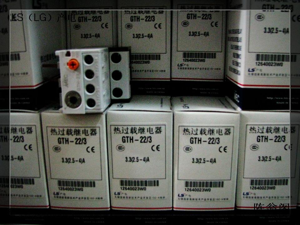 LS LG THERMAL OVERLOAD RELAY GTH-22 GTH-22 3  
