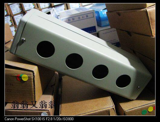 South Korea's original Han Rong NUX metal button case HY-2505 bore 25