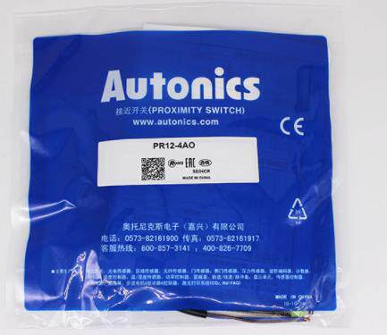 AUTONICS original proximity switch PR12-2AO-4AO PRL18-5AO AC-8AO AC