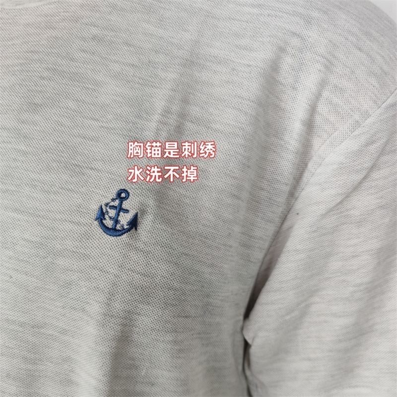 Submarine Long Navigation Physical Fitness Suit Antibacterial Short-Sleeved Sweatshirt Submarine Long Navigation Antibacterial Suit Sea Anchor Summer Short-Sleeved Physical Fitness Suit