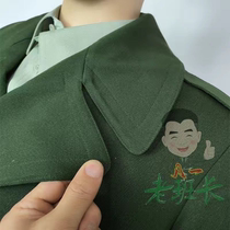 Old-fashioned olive green breeches coat dark green lining with cold resistance and warmth old Makuni wool coat