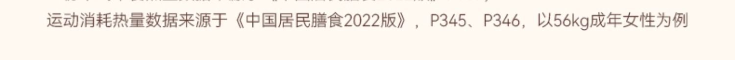 初吉乳清蛋白棒代餐饱腹0低无糖精粉脂能量饼干健身营养品零食品