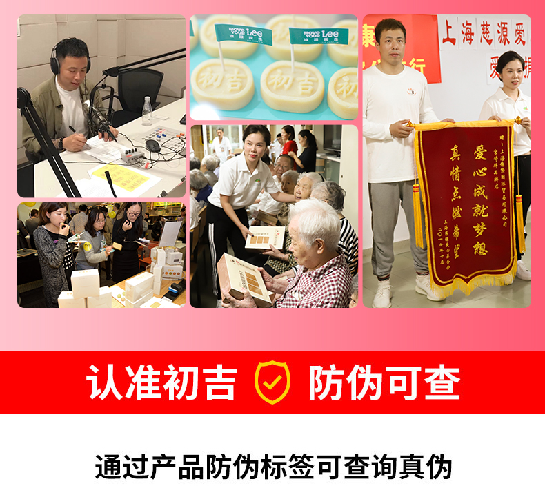 初吉 低GI全麦饼干 代餐减肥 1180g 抗饿5小时 图6