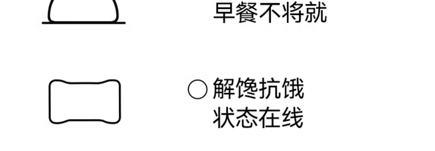 【中國直郵】 初吉 堅果蛋白棒 代餐熱量0低減能量巧克力飽腹卡脂威化餅乾 20g*6支/盒