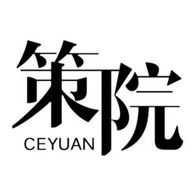 策院旗舰店的LOGO