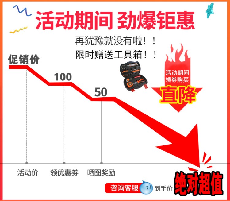 sanaky tủ đông Tủ đông cá ngừ nhiệt độ thấp nhiệt độ thấp 60 độ bảo quản hải sản-40 tủ đông nhiệt độ cực thấp thương mại tủ đông nhanh 	tủ đông dạng đứng