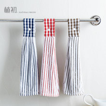 【植初】挂式吸水加厚擦手巾3条装