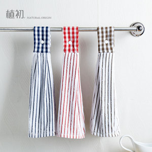 【植初】挂式吸水加厚擦手巾3条装