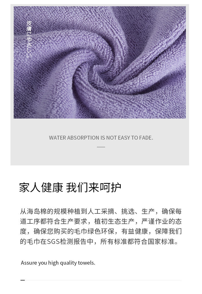 Квадратный шарф Morandi_05.jpg