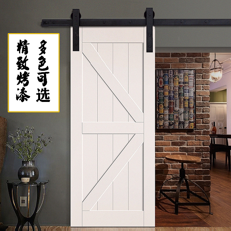 Custom American barn door Nordic paint sliding door indoor sliding door kitchen powder room partition hanging wheel slide door