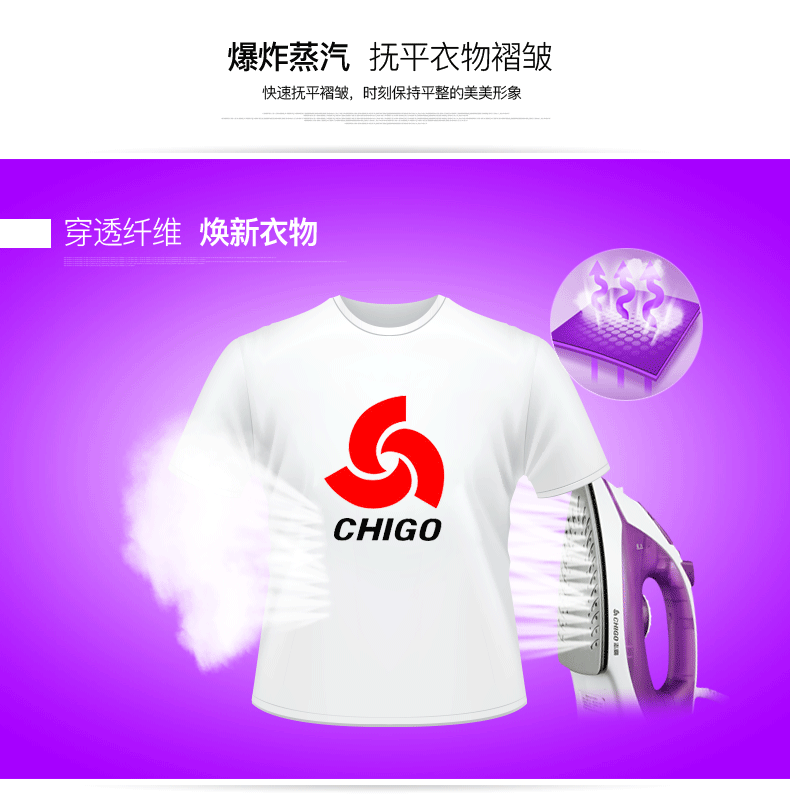 Chigo điện sắt hơi nước gia đình mini treo máy nóng nhỏ sắt điện cầm tay nhỏ ủi sắt bàn ủi hơi nước loại nào tốt