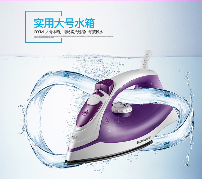 bàn là hơi nước cầm tay tefal Chigo điện sắt hơi nước gia đình mini treo máy nóng nhỏ sắt điện cầm tay nhỏ ủi sắt bàn là hơi nước cầm tay tefal