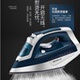 Chigo Electric Iron Steam Iron Hộ gia đình Mini không dây nhỏ Iron Iron Iron cầm tay Máy ủi - Điện sắt bàn ủi mini lock&lock Điện sắt