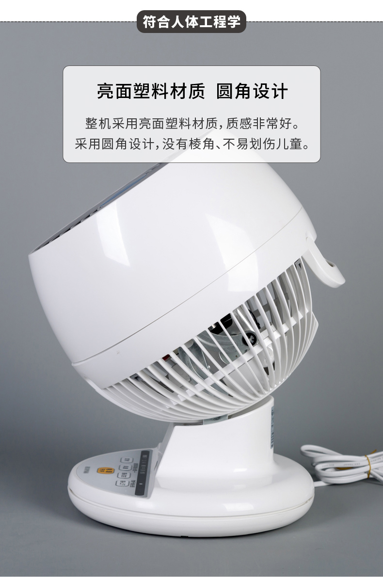Nhật Bản Alice máy tính để bàn câm nhà nhỏ điều khiển từ xa lắc đầu tuabin khí lưu thông đối lưu quạt - Quạt điện quạt sharp