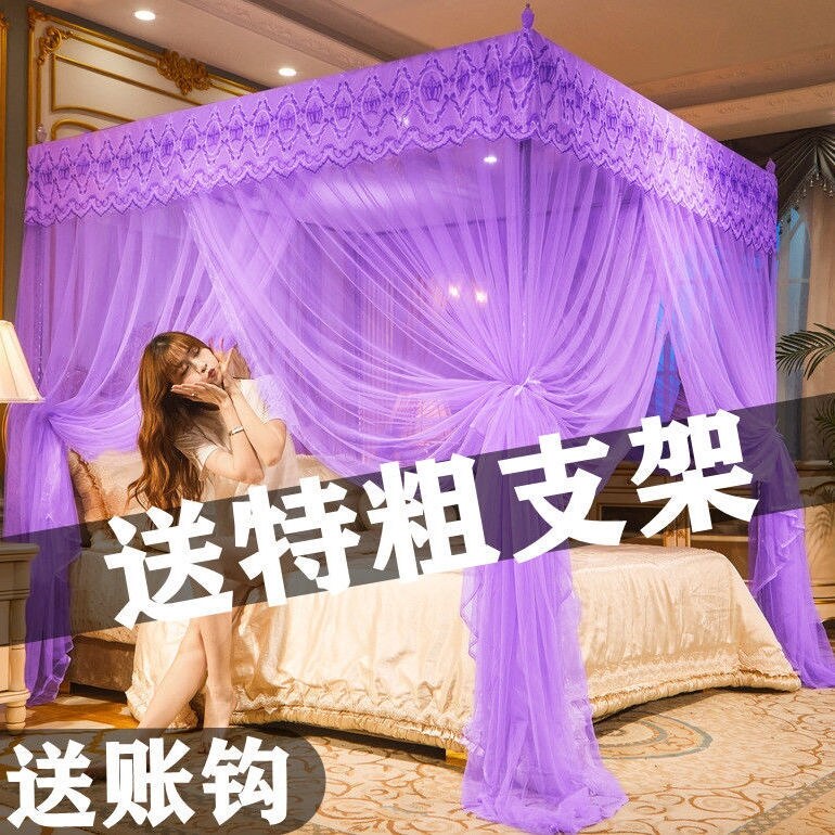 Thickened three-door mosquito net 3 1 8m bed 1 5 veins account 2 Article with bracket fixed 1 2 m 2 0x2 2 floor