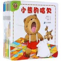 Machine Island point reading picture book point reading naughty baby 0-6-8 years old all 6 volumes set childrens early education books kindergarten before going to bed Enlightenment books non phonetic version first grade 3-6 year old baby reading story