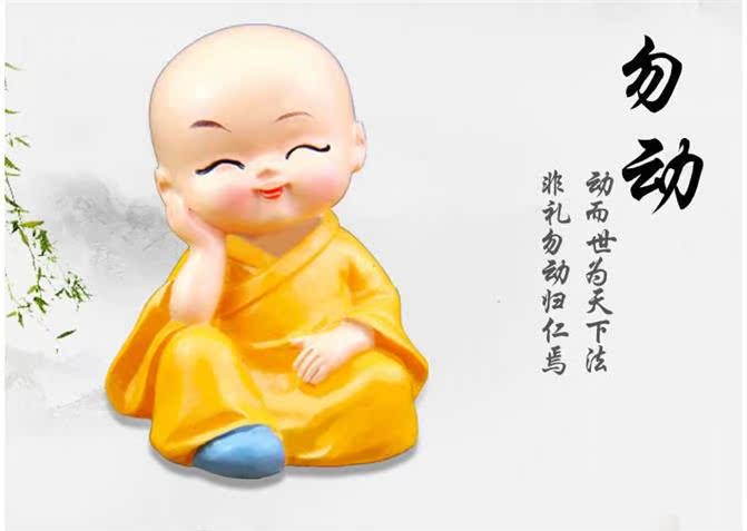 Đồ trang trí xe sáng tạo, phụ kiện xe dễ thương, phụ kiện xe an toàn, phụ kiện xe hơi, vật tư đệm hạt gỗ ô tô