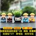 Đồ trang trí xe sáng tạo, phụ kiện xe dễ thương, phụ kiện xe an toàn, phụ kiện xe hơi, vật tư đệm hạt gỗ ô tô Ô tô nội thất Accesseries