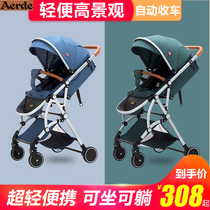 Alder Stroller High View Sits Super Lightweight Folding Baby Umbrella Cart Quad Wheels Stroller